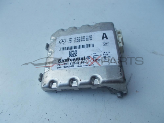 MERCEDES CLS W218 E CLASS W212 MULTI PURPOSE CAMERA MODULE A0009050338