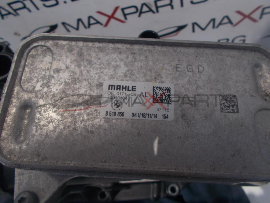 Топлообменник за BMW F36 430XD OIL COOLER 8510856 70510184