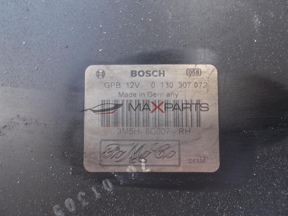 Перка за Volvo C30 1.6D 3M5H8C607RH 0130307072 1137328366