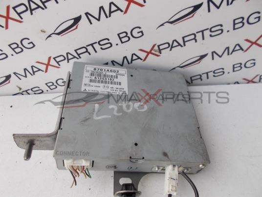 Mitsubishi Outlander Mk3 2018 Radio Antenna Aerial Amplifier 8701A602