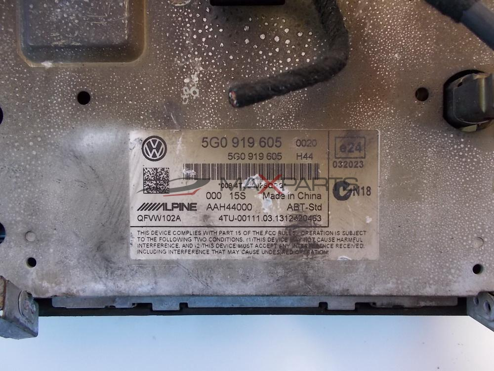 Радио мултимедия за VW GOLF 7   5G0919605