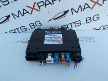 Модул за VW Touareg CONTROL MODULE 7L6937049M