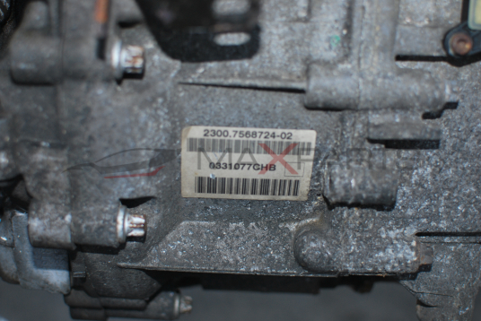 Скоростна кутия за Mini Cooper 1.4I 16V 2300.7568724-02