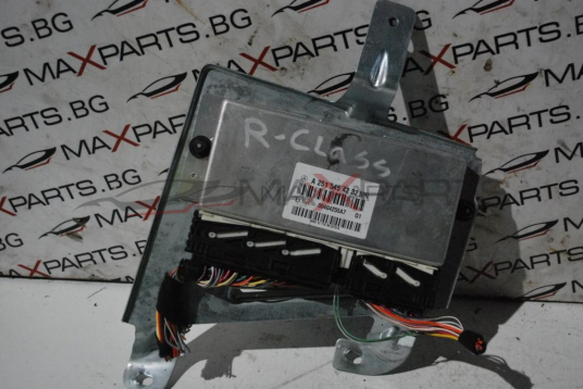 ABS модул за MERCEDES BENZ R-CLASS W251     A 2515454232 ПОВРЕДЕН