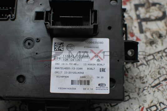 Управляващ модул за Peugeot Boxer 2.2HDI 1380704080 116RAI-000029 10R-041061