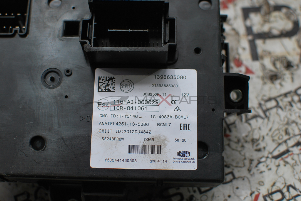 Управляващ модул за Peugeot Boxer 2.2HDI 1380704080 116RAI-000029 10R-041061