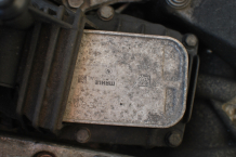 Топлообменник за BMW E90 320D 70377354 8507626