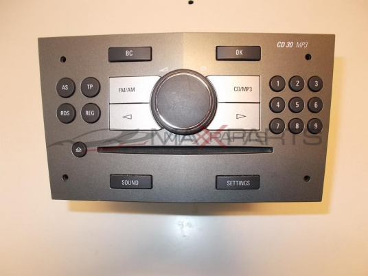 ZAFIRA B  CD 30 MP3  13255557  497316088