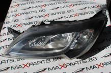 ЛЯВ ФАР PEGEOLT BOXER  2014-