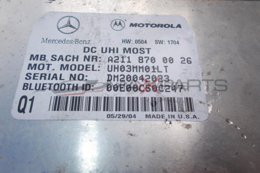 Модул за Mercedes Benz C-Class W203 CONTROL MODULE  A2118700026 UH03MM01LT