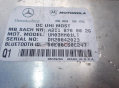 Модул за Mercedes Benz C-Class W203 CONTROL MODULE  A2118700026 UH03MM01LT