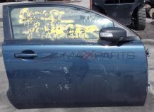 Предна дясна врата за VOLVO C30 ЦЕНАТА Е ЗА НЕОБОРУДВАНА ВРАТА