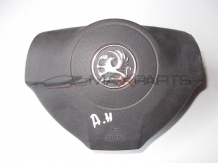 AIR BAG волан за OPEL ASTRA H STEERING WHEEL AIRBAG 13168456
