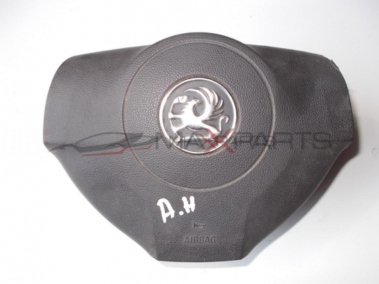 AIR BAG волан за OPEL ASTRA H STEERING WHEEL AIRBAG 13168456