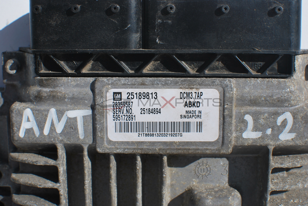 Компютър за Opel Antara 2.2CDTI 25189813