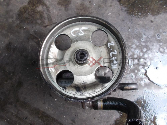 Хидравлична помпа за CITROEN C5 2.2HDI 9636086680 7617955502 Hydraulic pump