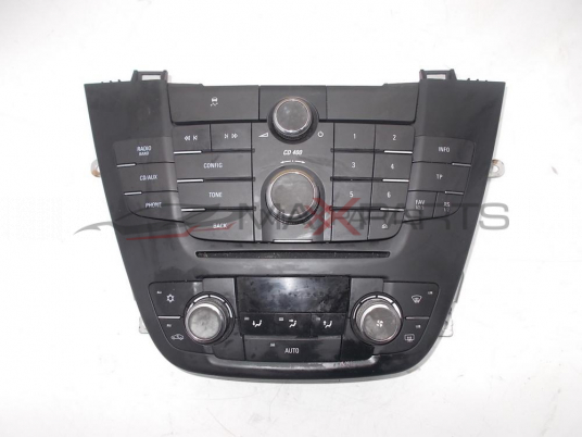 Аудио управление за OPEL INSIGNIA 13321292