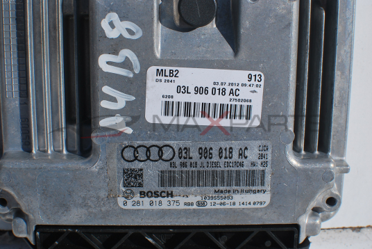 Компютър за Aud A4 B8 2.0TDI 03L 906 018 AC