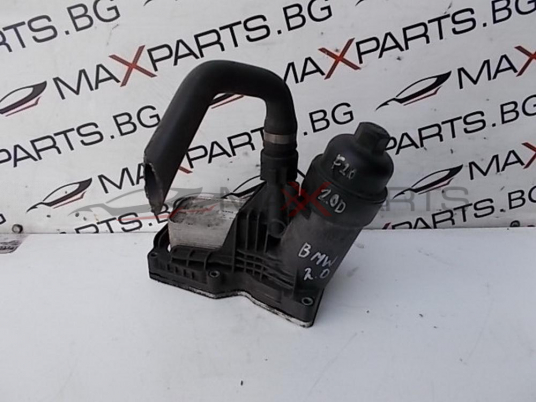 Маслен охладител за BMW F20 2.0D  OF 0171-05  AL   70377354  8 507 626