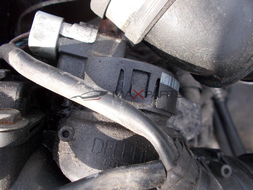 Дроселова клапа за Peugeot 308 1.6HDI 9660030480