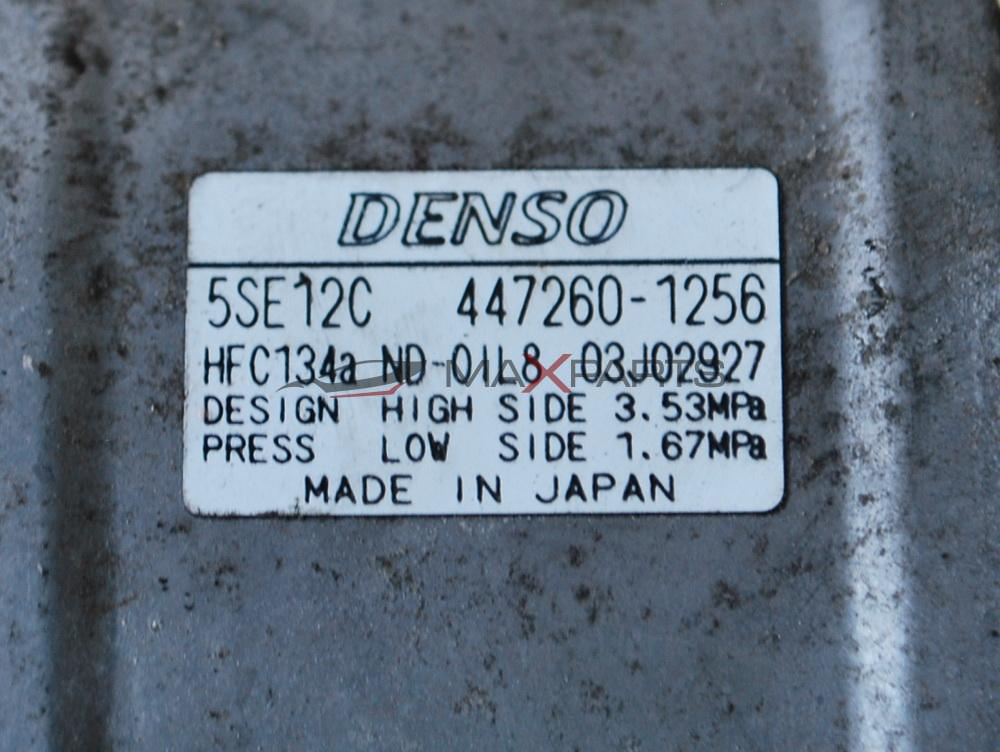 Клима компресор за TOYOTA RAV 4    2.2D4D            447260-1256