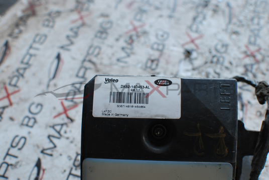 Модул радар мъртва точка за Range Rover SVR DK52-14D453-AL