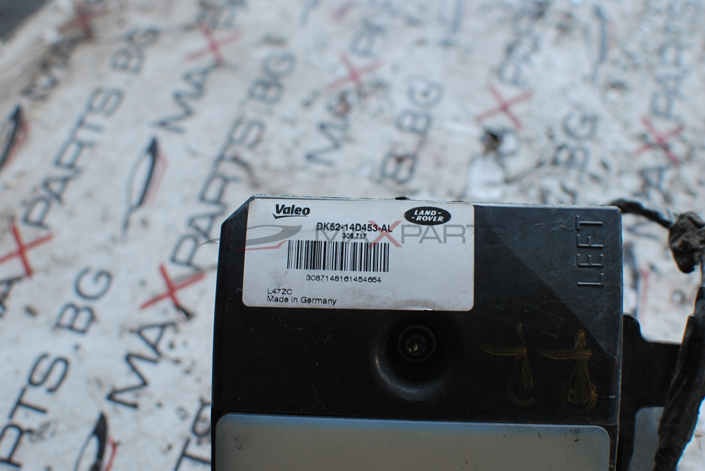 Модул радар мъртва точка за Range Rover SVR DK52-14D453-AL