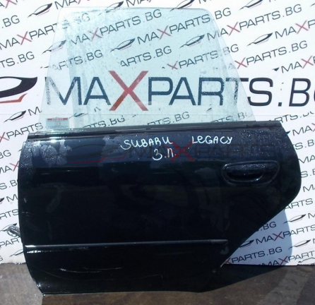 Задна лява врата за SUBARU LEGACY 2010г