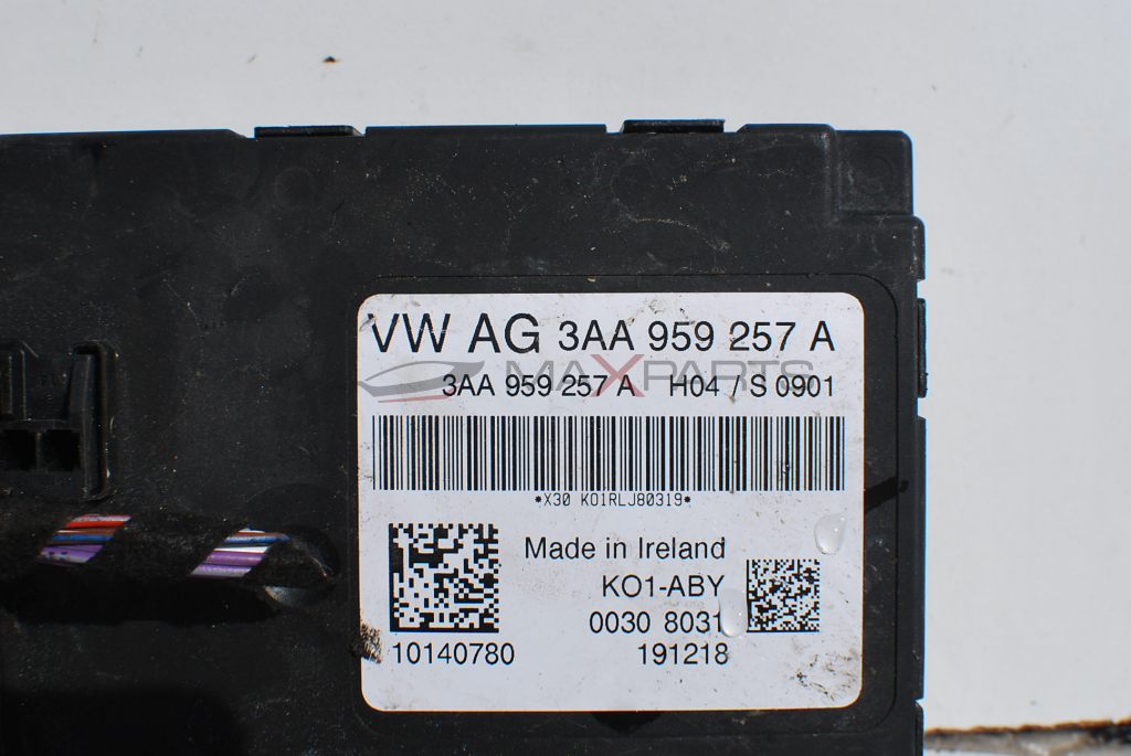 Комфорт модул за Volkswagen Tiguan  3AA 959 257 A