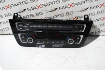 Клима управление за BMW F20 140i        61316832880-02