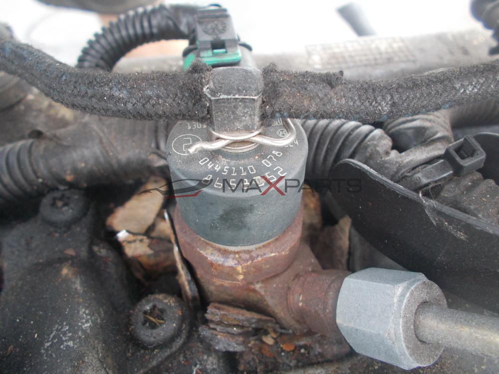 Дюза за Volvo XC70 2.4 D5 FUEL INJECTOR 0445110078 8658352