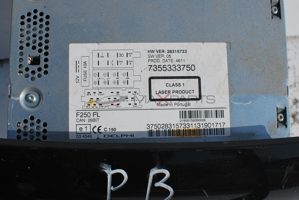 CD радио за Peugeot Boxer 28315733