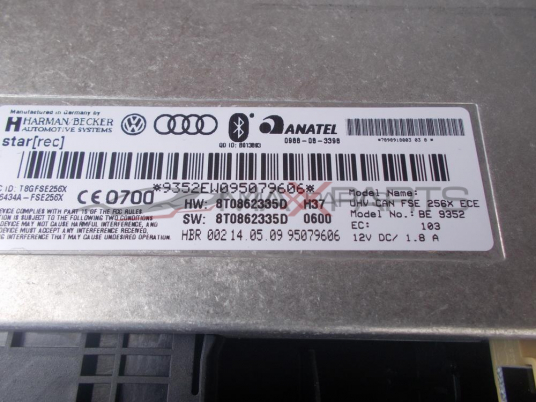 Модул за Audi A4 CONTROL MODULE Модул за Audi A4  CONTROL MODULE 8T0862335D