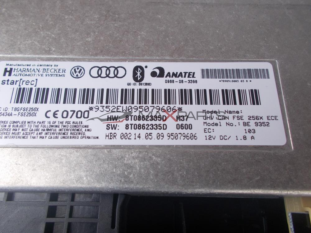 Модул за Audi A4 CONTROL MODULE Модул за Audi A4  CONTROL MODULE 8T0862335D