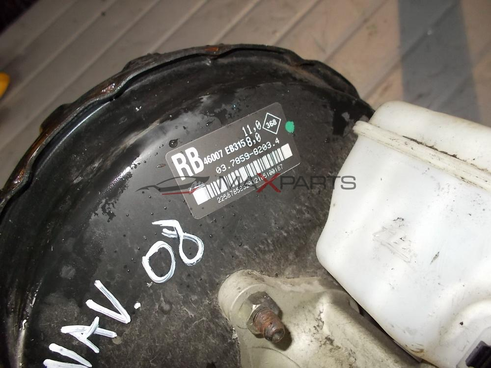 Серво усилвател за NISSAN NAVARA 2.5 DCI BRAKE SERVO  46007EB315  03.7859-8203.4