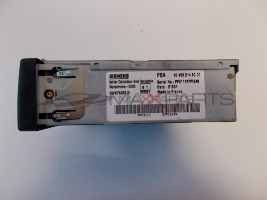 PEUGEOT 406  NAVIGATION GPS CD ROM DVD Player  964592148000