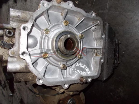 Раздатка за KIA SPORTAGE 2.0 CRDI..TRANSFER BOX