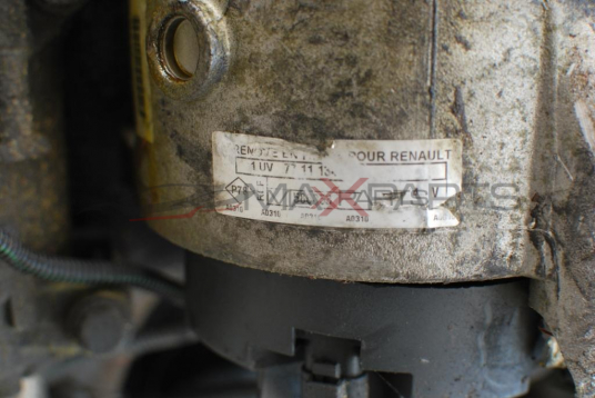 Генератор за Renault Espace 2.0I 16V 7711134926