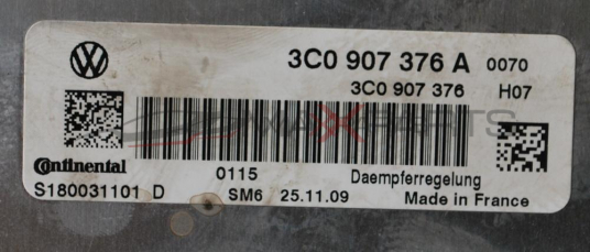 Електронно управление окачване VW PASSAT CC 2.0TDI               3C0 907 376 A