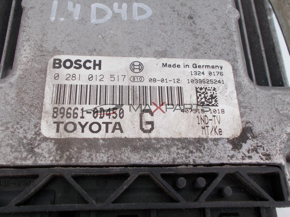 Компютър за Toyota Yaris 1.4 D4D Engine ECU 0281012517 89661-0D450G