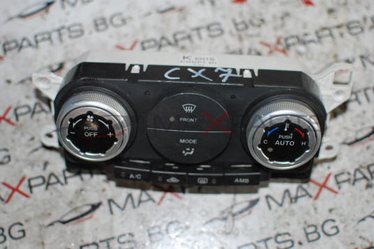 Клима управлене за Mazda CX7