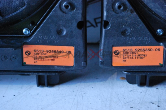 Високоговорители за MINI COOPER R56         6513 9256350-06          6513 9256349-06