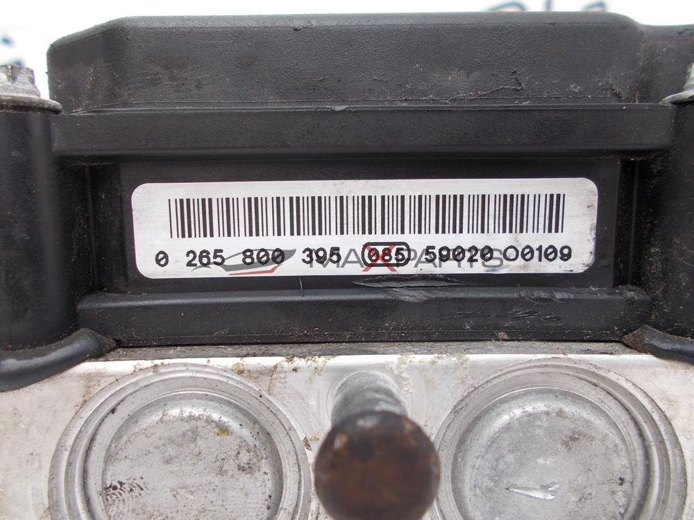 ABS модул за Peugeot 307 1.6HDI ABS PUMP 0265800395 0265231486 9649988280 9657352780