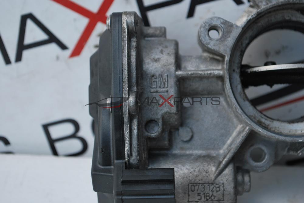 Дросел клапа за OPEL INSIGNIA 2.0CDTI  55584164  073 12B 5186
