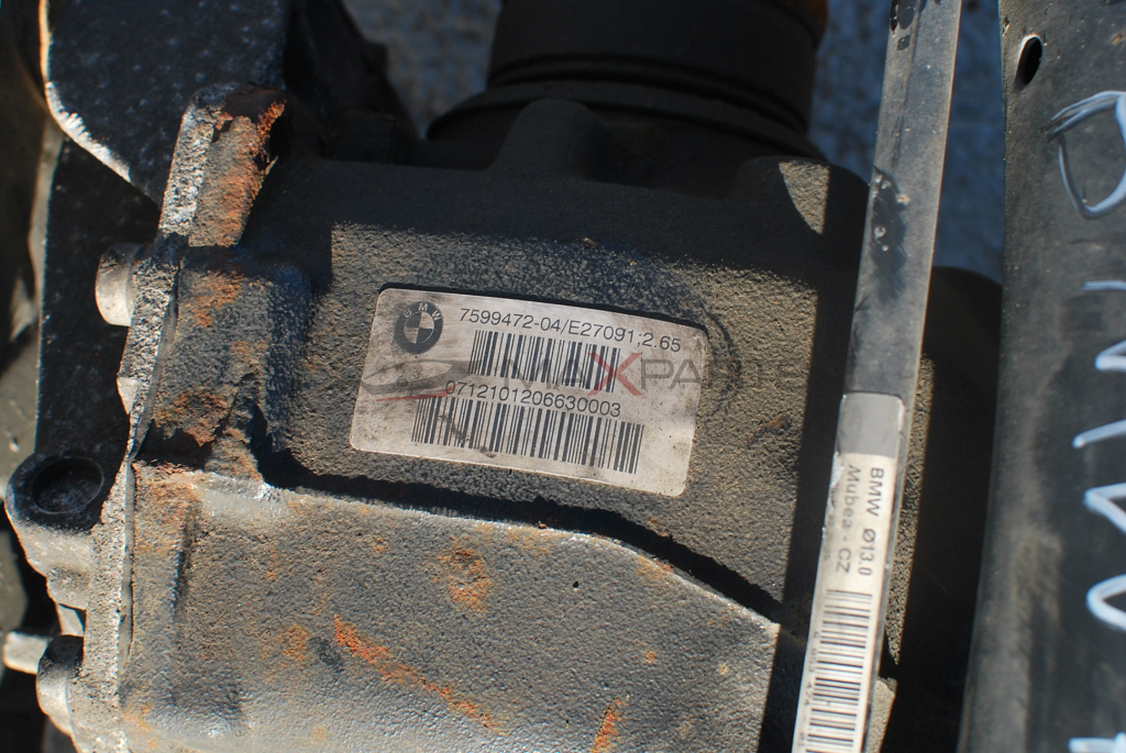 Заден мост за BMW F20