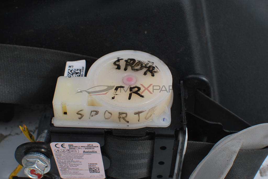 Преден десен колан за KIA Sportage 88820-2Y2009P/ 0589-P1-000526