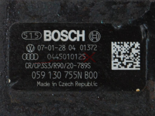 ГНП за VW CRAFTER 2.5TDI        04450101125        059 130 755N B00