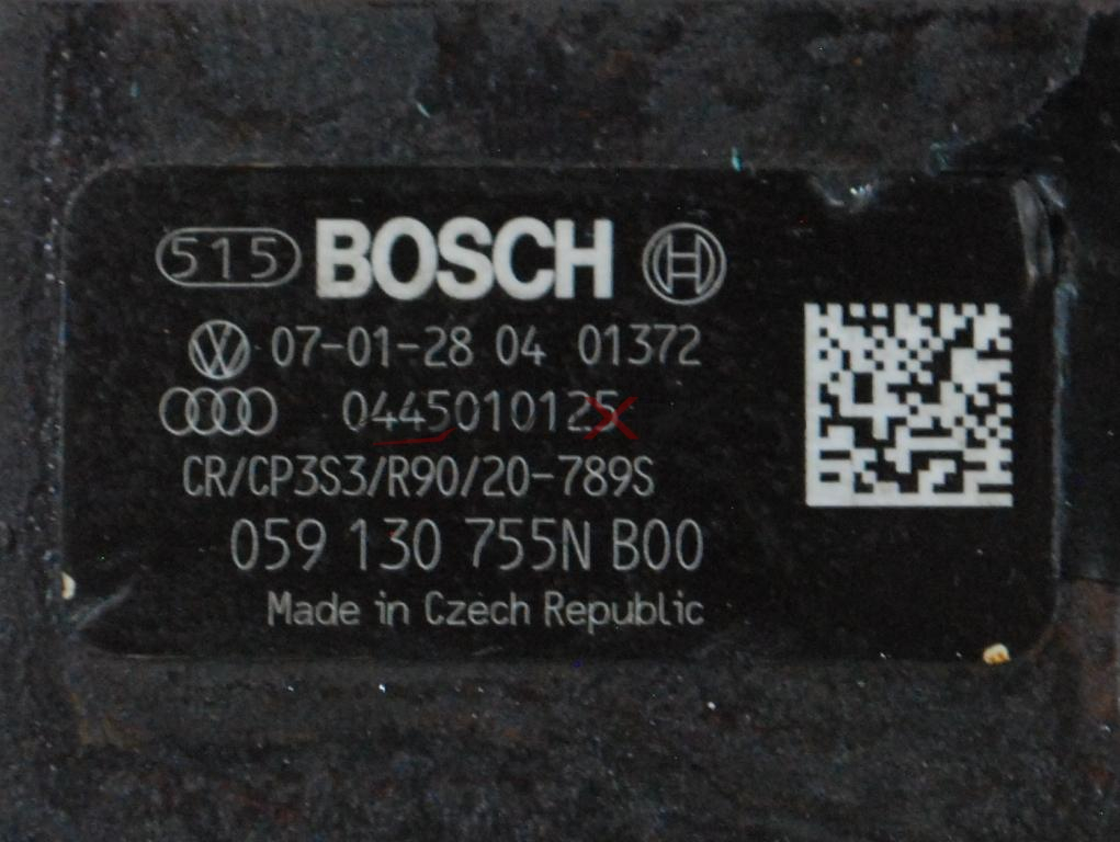 ГНП за VW CRAFTER 2.5TDI        04450101125        059 130 755N B00