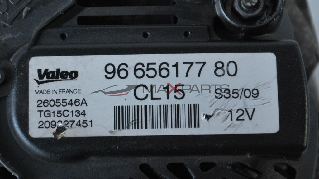 Генератор за PEUGEOT 308 1.6HDI           9665617780