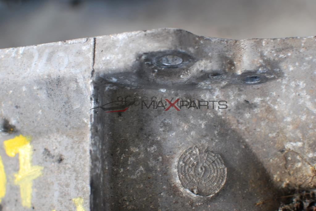 Скоростна кутия за Peugeot 307 1.6HDI 9659654080